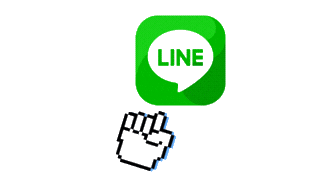 เพิ่มเพื่อน